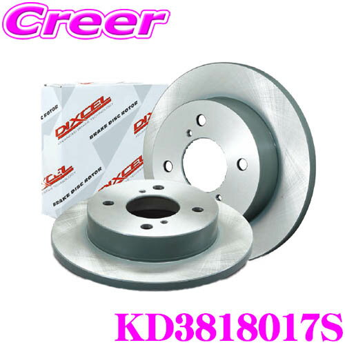 DIXCEL KD3818017S KDtype ڼưѥǥ֥졼(֥졼ǥ)եȥå ϥ LA100S ࡼ / Х L275B L285B L275F L285F ץ쥪 ǥ!ɻƥ󥰺! ǥ