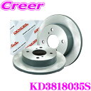 DIXCEL KD3818035S KDtype 軽自動車用ディスクブレーキローター(ブレーキディスク)フロントセット ダイハツ L285S ミラ / トヨタ ...