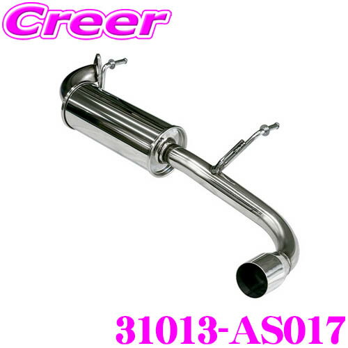 HKS Super Turbo MUFFLER スバル WRX S4 VAG用 4本出し (31029-AF013)【JQR認定品】【マフラー】【自動車パーツ】エッチケーエス スーパーターボマフラー【車関連の送付先指定で送料無料】