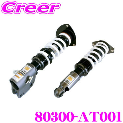 hks-80300-at001.jpg hks-80300-at001.jpg