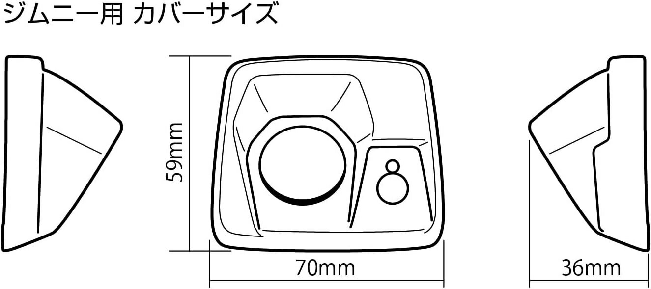 【5/9～5/15はエントリー+3点以上購入でP10倍】 データシステム RCK-91J3 ハイマウントリアカメラキット スズキ JB64W JB74W ジムニー ジムニーシエラ用 カスタム パーツ 【リアカメラとウォッシャーノズルを一体化!】 2