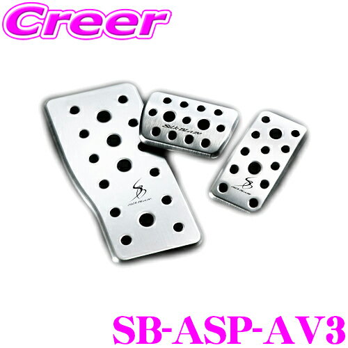 ڥå SB-ASP-AV3 ߥݡĥڥեåȥ쥹 3På 20 30 ե ե 륯֥쥤 KSPEC ñ      ꡼ ѡ  ڥ ɥ쥹å