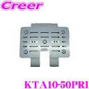 【先着順!GW限定クーポンで最大2000円OFF】マッハワン KTA10-50PRI トヨタ ZVW50 ZVW51 ZVW55 プリウス(サンルーフ無車)用 ...