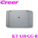 【当店限定】\P2倍以上×先着最大2000円クーポン!/マッハワン KTA10-GG-R 三菱 GF7W GF8W GG2W GG3W アウトランダー用 サンル...