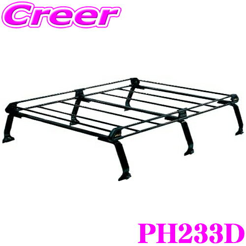 タフレック PH233D 三菱 ミニキャブ用 6本脚業務用ルーフキャリア