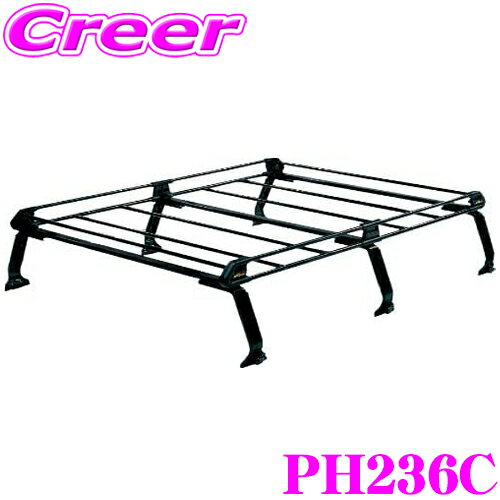 タフレック PH236C ダイハツ ハイゼットカーゴ用 6本脚業務用ルーフキャリア