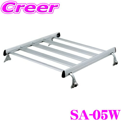 【本日限り！ 全品ポイント2倍以上】【個人宅OK！】ロッキープラス SA-05W ホンダ JJ1 JJ2 N-VAN +STYLE COOL 標準ルーフ車用 アルミ+スチール製 4本脚キャリア ROCKY