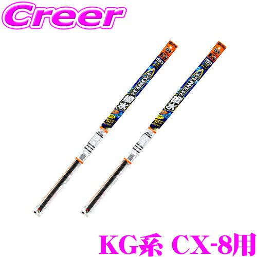 \tg99 KRCp[ p[Cp[ւS }c_ KGn CX-8p tg2{Zbg ^]ȑ No.71  ȑ No.70