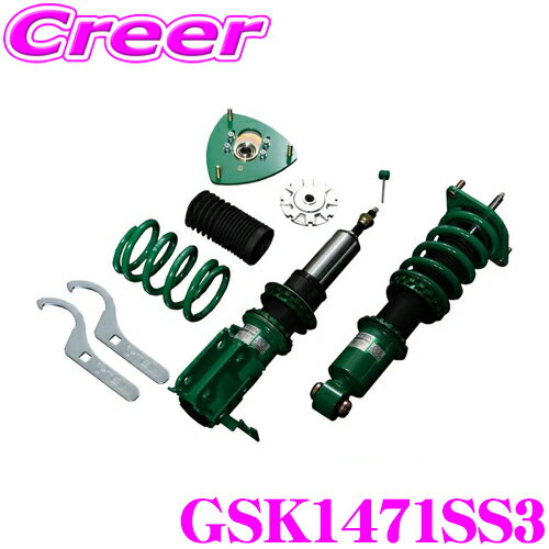 TEIN テイン MONO SPORT GSK1471SS3 減衰力16段階車高調整式ダンパーキット 日産 Y51 フーガ 用 3年6万キロ保証