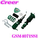 【当店限定★必ず3000ポイントGET!〜7/26 01:59迄】TEIN テイン MONO SPORT GSM4071SS1 減衰力16段階車高調整式ダンパー...