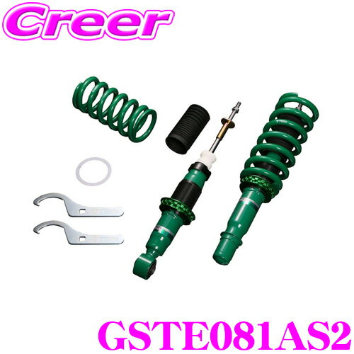 tein-gste0-81as2.jpg tein-gste0-81as2.jpg