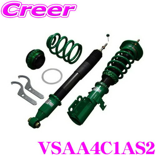 tein-vsaa4c1as2.jpg tein-vsaa4c1as2.jpg