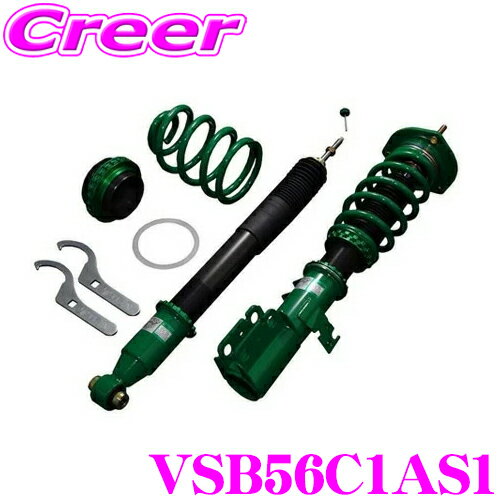 TEIN テイン FLEX Z VSB56C1AS1 減衰力16段階車高調整式ダンパーキット ホンダ FD2 シビック タイプR 用 3年6万キロ保証