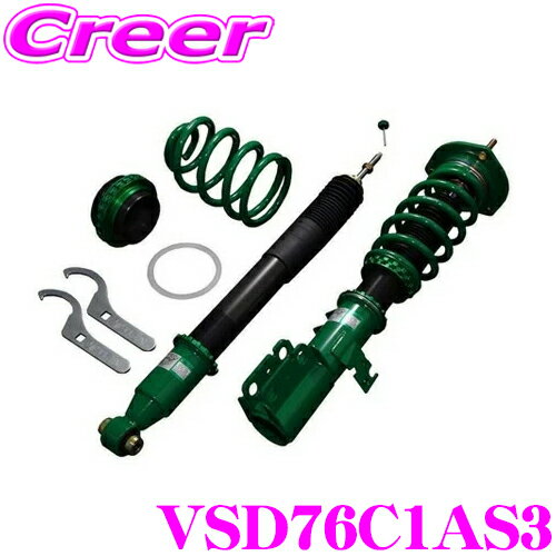 L175S/LA100S/LA150S用 MILD DAMPER車高調(【楽天市場 L175S/LA100S/LA150S用 MILD DAMPER車高調(【楽天市場