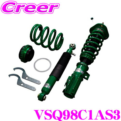 tein-vsq98c1as3.jpg tein-vsq98c1as3.jpg