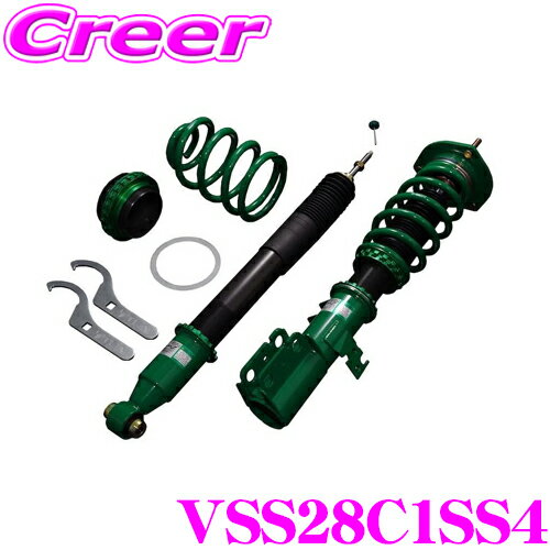 【5/9～5/15はエントリー+3点以上購入でP10倍】 TEIN テイン FLEX Z VSS28C1SS4 減衰力16段階車高調整式ダンパーキット スバル GDB/GDA/GD9 インプレッサ 用 3年6万キロ保証