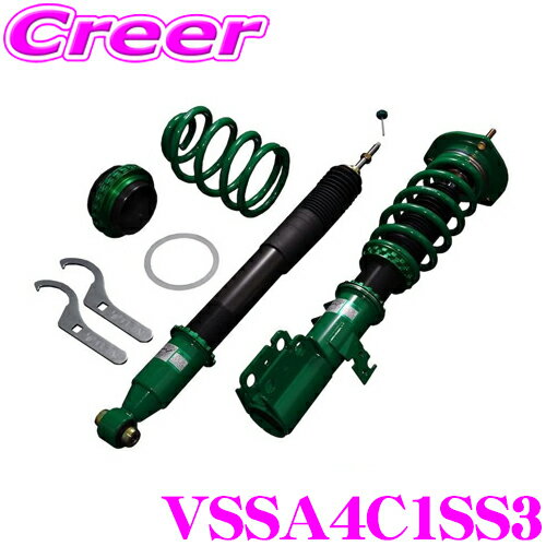 TEIN テイン FLEX Z VSSA4C1SS3 減衰力16段階車高調整式ダンパーキット スバル SH5/SH9 フォレスター 用 3年6万キロ保証