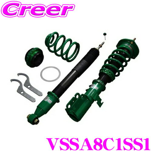tein-vssa8c1ss1.jpg tein-vssa8c1ss1.jpg