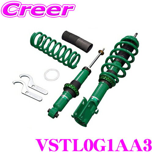 tein-vstl0-g1aa3.jpg tein-vstl0-g1aa3.jpg