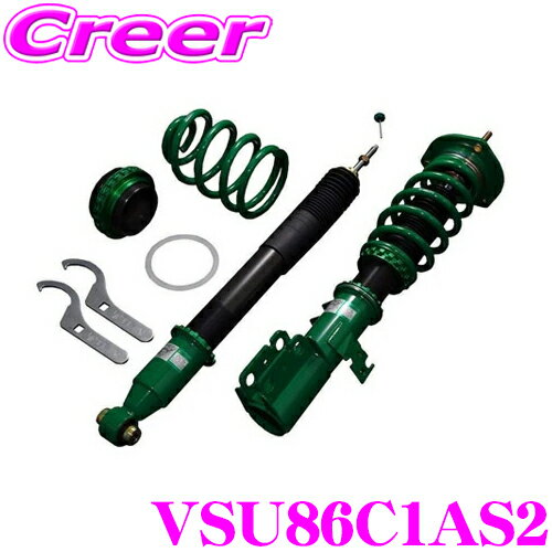 tein-vsu86c1as2.jpg tein-vsu86c1as2.jpg