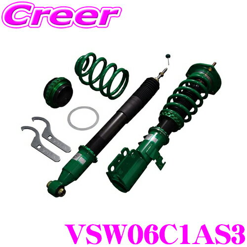 tein-vsw06-c1as3.jpg tein-vsw06-c1as3.jpg