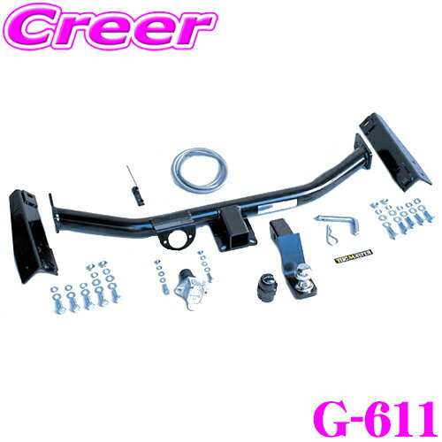 SUNTREX G-611 トヨタ ハイエース バン(H100系)用 STANDARDヒッチメンバー 【スチール製シックなブラック仕上げ 専用ハーネス付きモデル】