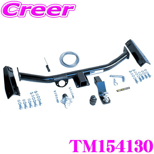 tugmaster-tm154130.jpg tugmaster-tm154130.jpg