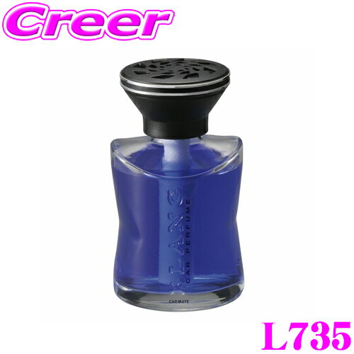 【まとめ買いなら今！選べる3つの先着クーポン】カーメイト BLANG ブラング L735 芳香剤 パワーリキッド ホワイトムスク 調香機能付き 消臭剤配合フレグランス 車 香り持続 リキッド