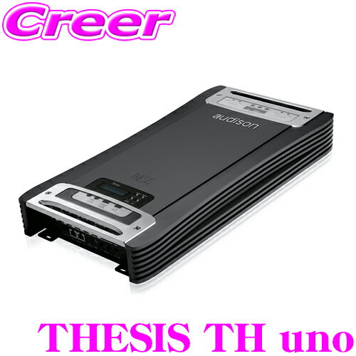 【5/21～5/26はエントリー+3点以上購入でP10倍】 AUDISON オーディソン THESIS TH uno 850W×1ch 高級モノラルパワーアンプ