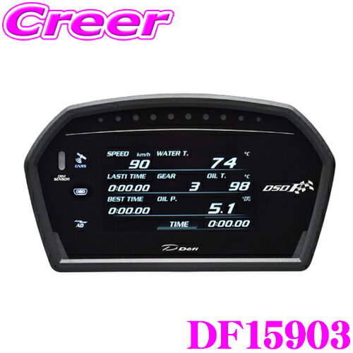 楽天市場】defi sports display fの通販 楽天市場】defi sports display fの通販