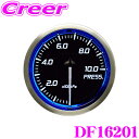 【5/9～5/15はエントリー 3点以上購入でP10倍】 Defi デフィ 日本精機 DF16201 Racer Gauge N2(レーサーゲージ N2) レーサーゲージ 圧力計 【サイズ：φ52/照明カラー：ホワイト】