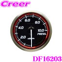 Defi デフィ 日本精機 DF16203 Racer Gauge N2(レーサーゲージ N2) RED レーサーゲージ レッドモデル 圧力計 【サイズ：φ52/照明カラー：ホワイト】