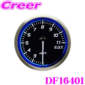 Defi デフィ 日本精機 DF16401 Racer Gauge N2(レーサーゲージ N2) レーサーゲージ 排気温度計 【サイズ：φ52/照明カラー：ホワイト】