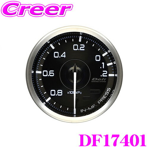 Defi デフィ 日本精機 DF17401 Defi-Link Meter (デフィリンクメーター) アドバンス A1 インテークマニホールドプレッシャー計 -100kPa～+20kPaモデル 【サイズ：φ60/文字板：黒】