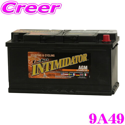 【36H限定】今だけ！ポイント10倍Deka デカ バッテリー 9A49 欧州車用 AGMバッテリー 2年又は2万km保証付き 【互換品番:LN5/LN5AGM/SLX-1A/PSIN-1A/BLA-95-LN5/600-402-083/595-901-085/LN5AGM】