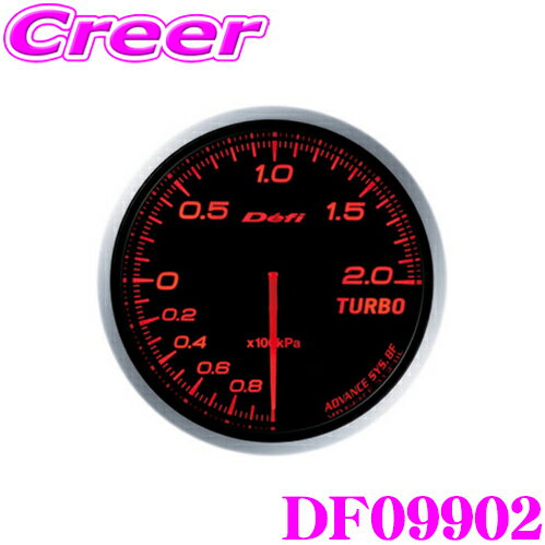 Defi デフィ 日本精機 DF09902 Defi-Link Meter (デフィリンクメーター) アドバンス BF ターボ計 200kPaモデル 【サイズ：φ60/照明カラー：アンバーレッド】