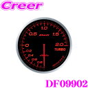 Defi デフィ 日本精機 DF09902 Defi-Link Meter (デフィリンクメーター) アドバンス BF ターボ計 200kPaモデル 【サイズ：φ60/照明カラー：アンバーレッド】