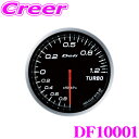 Defi デフィ 日本精機 DF10001 Defi-Link Meter (デフィリンクメーター) アドバンス BF ターボ計 120kPaモデル 【サイズ:φ60/照明カラー:ホワイト】