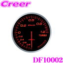 Defi デフィ 日本精機 DF10002 Defi-Link Meter (デフィリンクメーター) アドバンス BF ターボ計 120kPaモデル 【サイズ：φ60/照明カラー：アンバーレッド】