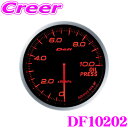 【当店限定 エントリーで全品最大P15倍 4/27 9:59迄】 Defi デフィ 日本精機 DF10202 Defi-Link Meter (デフィリンクメーター) アドバンス BF 油圧計 【サイズ：φ60/照明カラー：アンバーレッド】