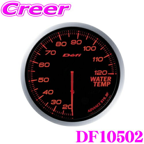  Defi デフィ 日本精機 DF10502 Defi-Link Meter (デフィリンクメーター) アドバンス BF 水温計 
