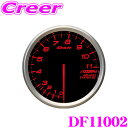 Defi デフィ 日本精機 DF11002 Defi-Link Meter (デフィリンクメーター) アドバンス BF タコメーター 11000RPMモデル 【サイズ：φ80/照明カラー：アンバーレッド】