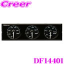 Defi DIN-Gauge DF14401 3連メーター 1DIN 温度計 圧力計 黒文字板 目盛り:白 指針:白 夜間照明:白 保証1年 Style21 デフィ 日本精機 ディンゲージ