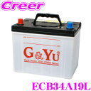 G Yu ecoba ECB34A19L 国産車用バッテリー エコカー対応エコババッテリー 【24ヶ月4万km補償】