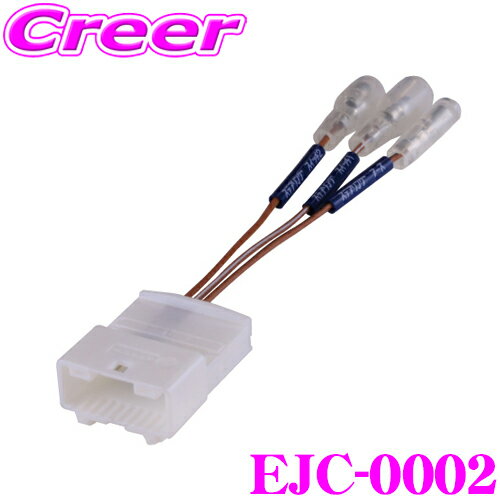 楽天市場】ejc-0003の通販 楽天市場】ejc-0003の通販