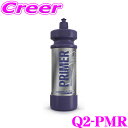 【当店限定!エントリーで全品最大P15倍 4/27 9:59迄】 GYEON ジーオン Q2-PMR Primer(プライマー) 1000ml コンパウンド・研磨作業後の仕上げ剤 車 洗車用品