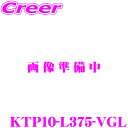 【先着順!GW限定クーポンで最大2000円OFF】マッハワン KTP10-L375-VGL ダイハツ L375S L385S タント タントカスタム (サンルー...