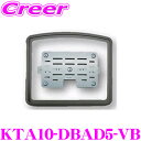 【先着順!GW限定クーポンで最大2000円OFF】マッハワン KTA10-DBAD5-VB 三菱 DBA系 LDA系 デリカD:5用 サンルーフ無し車 LEDラ...