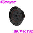 KICKER 48CWRT82 CompRT 最大入力600W 2Ω 20cmウーファー搭載 8インチサブウーハーエンクロージャー キッカー