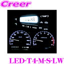 \今月最後の大チャンス!最大5000pt!7/29〜31限定/サイバーストーク LED-T4-M-S-LW マイクロLED スーパーホワイト(Mサイドビュー 1...